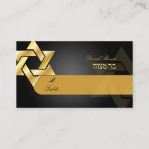PixDezines Classic mitzvah place cards/black+gold Card