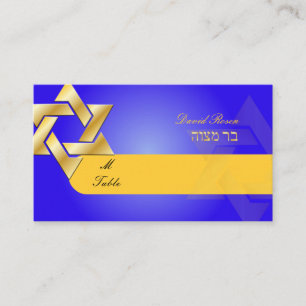 PixDezines Classic mitzvah place cards/blue+gold Place Card