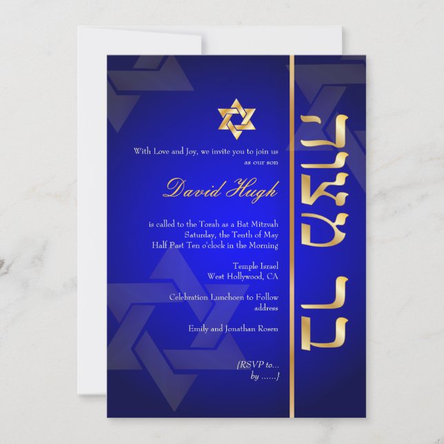 PixDezines Classic Mitzvah/royal blue/faux gold Invitation (Front)