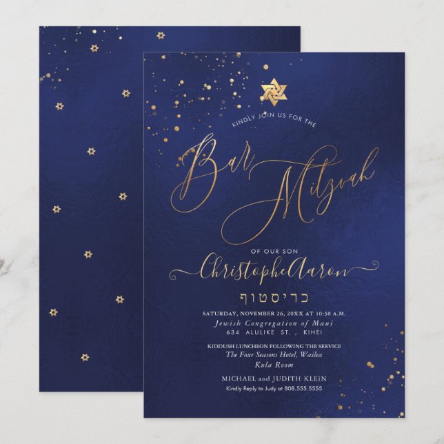 PixDezines Classic Navy+Gold Bar Mitzvah Invitation (Front/Back)