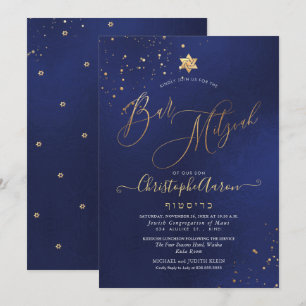 PixDezines Classic Navy+Gold Bar Mitzvah Invitation