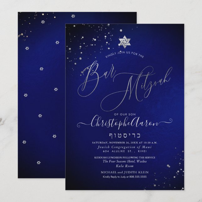 PixDezines Classic Royal Blue Silver Bar Mitzvah Invitation (Front/Back)