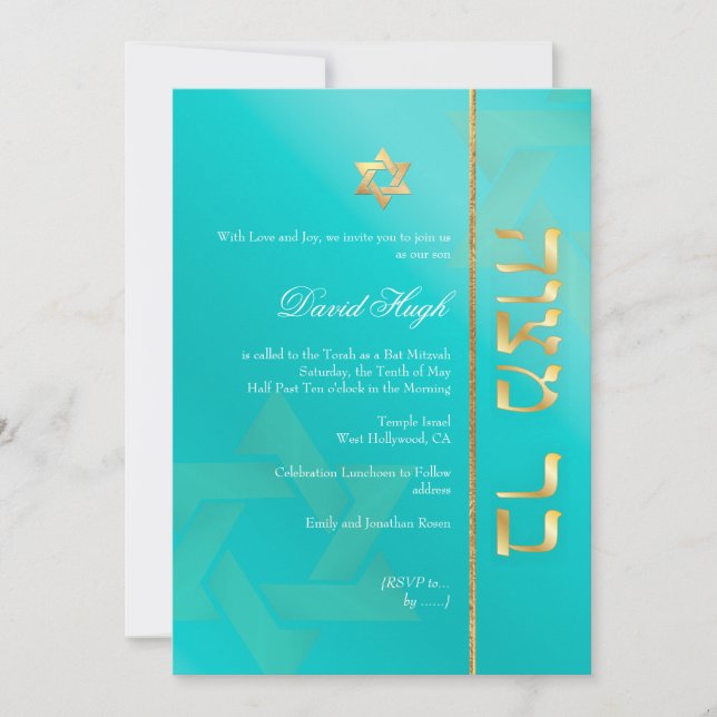 PixDezines Classy Bar Mitzvah/aqua blue Invitation (Front)