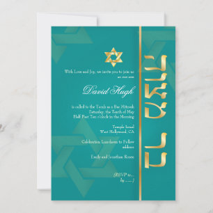 PixDezines Classy Bar Mitzvah/DIY background colou Invitation