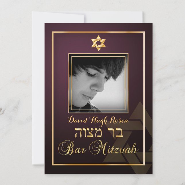 PixDezines Classy Photo Bar Mitzvah/red wine Invitation (Front)