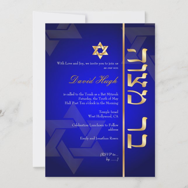 PixDezines Classy Photo Bar Mitzvah/royal blue Invitation (Front)