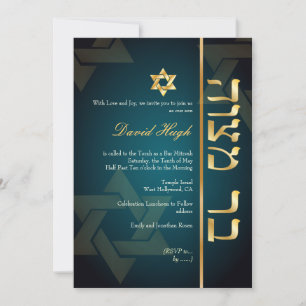 PixDezines Classy Photo Bar Mitzvah/teal green Invitation