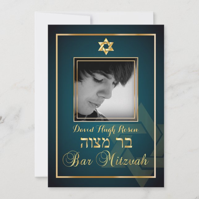 PixDezines Classy Photo Bar Mitzvah/teal Invitation (Front)