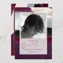 PixDezines Colour Block Faux Silver Bar Mitzvah