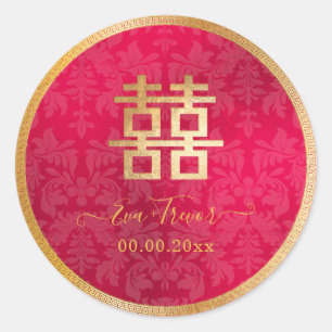 PixDezines damask chinese double happiness gold Classic Round Sticker