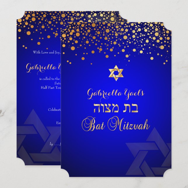 PixDezines dazzled gold/Bat Mitzvah/royal blue Invitation (Front/Back)