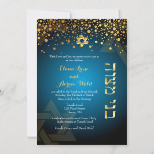 PixDezines DAZZLED GOLD/B'nai Mitzvah/DIY Colour Invitation