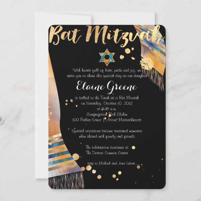 PixDezines DIY background colour/talit/Mitzvah Invitation (Back)