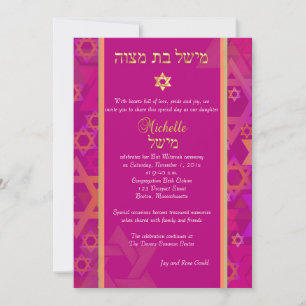 PixDezines diy background/mod star/mitzvah Invitation