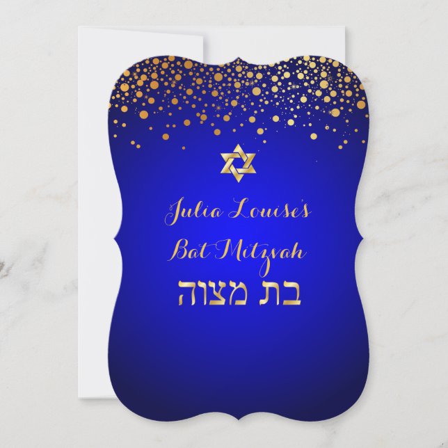 PixDezines DIY colour/dazzled bat mitzvah Invitation (Front)