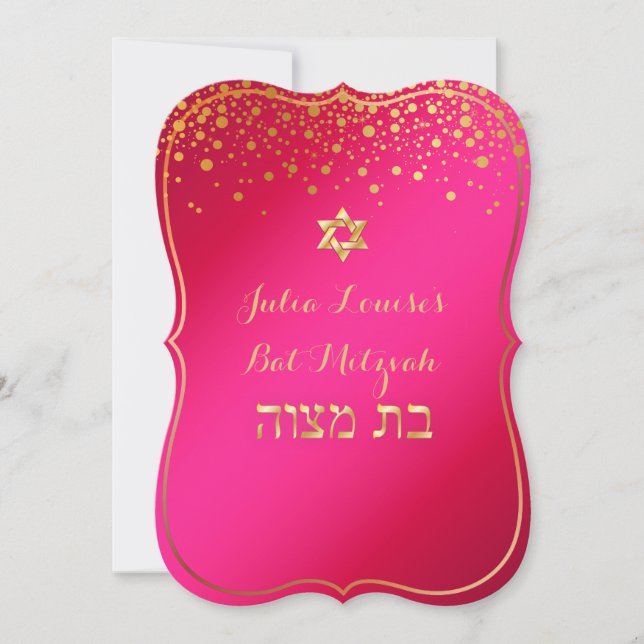 PixDezines DIY colour/dazzled bat mitzvah Invitation (Front)