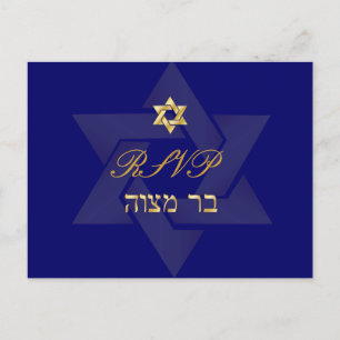 PixDezines diy colour/mtizvah rsvp for 5x7 Invites