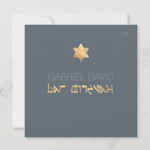 PixDezines DIY colour/typography/bar mitzvah Invitation