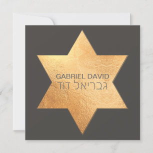 PixDezines DIY colour/typography/bar mitzvah Invitation