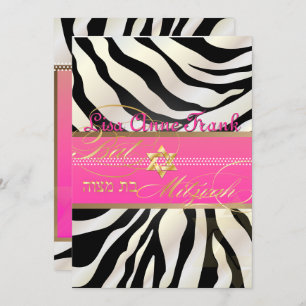 PixDezines DIY colour/Zebra, Bat Mitzvah Invitation