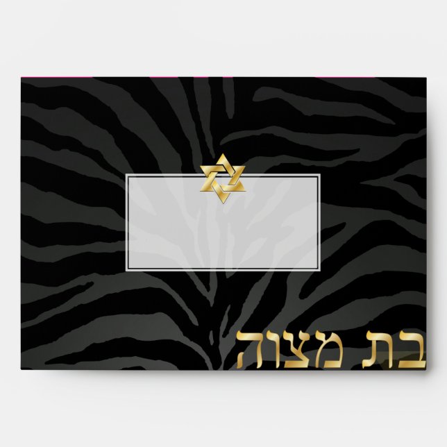PixDezines DIY colour/zebra mitzvah Envelope (Front)