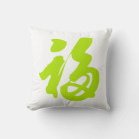 PixDezines diy colours/neon green fook