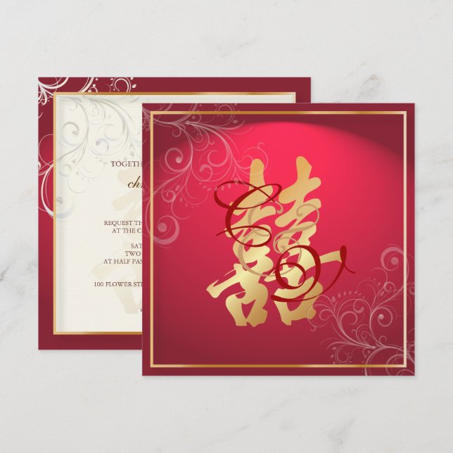 PixDezines Double Happiness, Chinese Wedding Invitation (Front/Back)