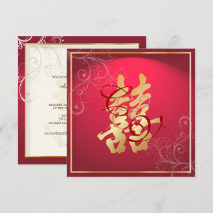 PixDezines Double Happiness, Chinese Wedding Invitation
