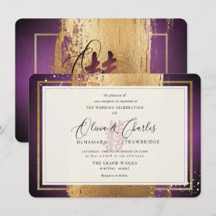 PixDezines Double Happiness, Faux Gold Aubergine Invitation
