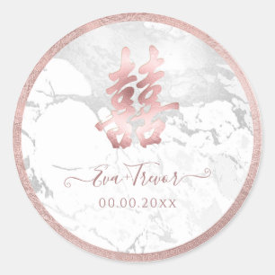 PixDezines double happiness marble rose gold Classic Round Sticker