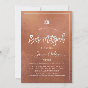PixDezines Faux Copper+Platinum Bat Mitzvah Invitation