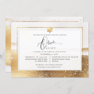 PixDezines FAUX GOLD BRUSHSTROKE Mitzvah Invitation