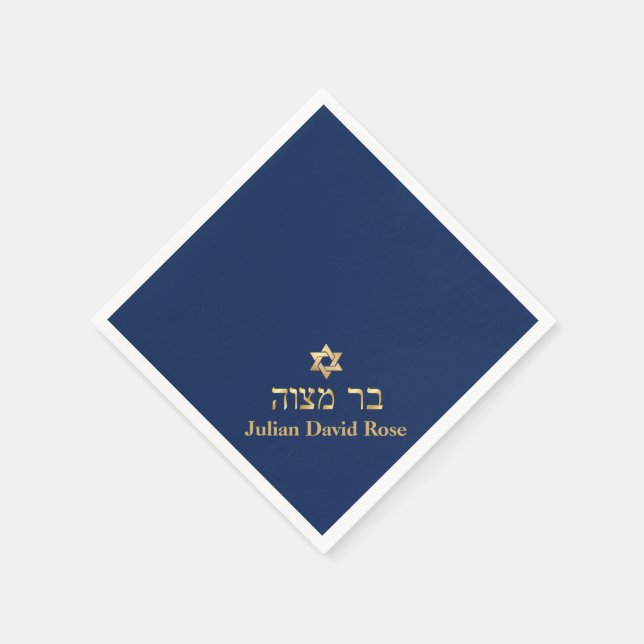 PixDezines Faux Gold, DIY Colour, Bar Mitzvah Napkin (Corner)