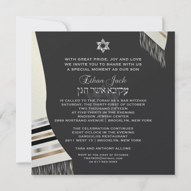 PixDezines faux silk talit mitzvah/black+silver Invitation (Back)