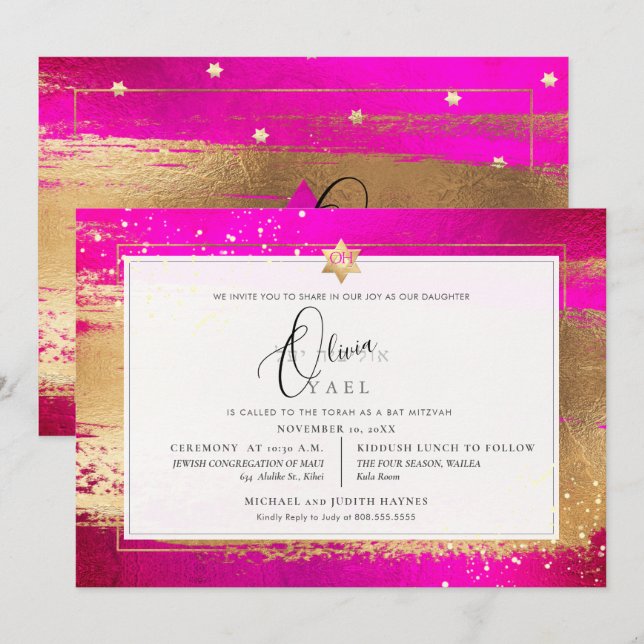 PixDezines FLASHY PINK GOLD BRUSHSTROKE Mitzvah Invitation (Front/Back)
