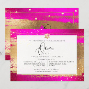 PixDezines FLASHY PINK GOLD BRUSHSTROKE Mitzvah Invitation