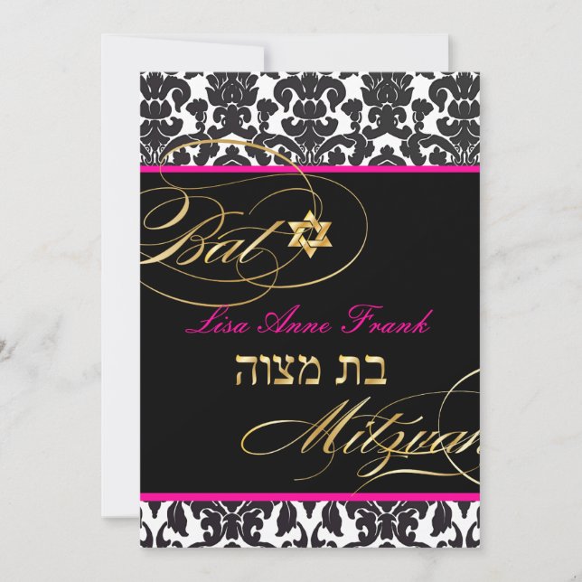 PixDezines Flora Damask, Bat Mitzvah/ DIY colour Invitation (Front)