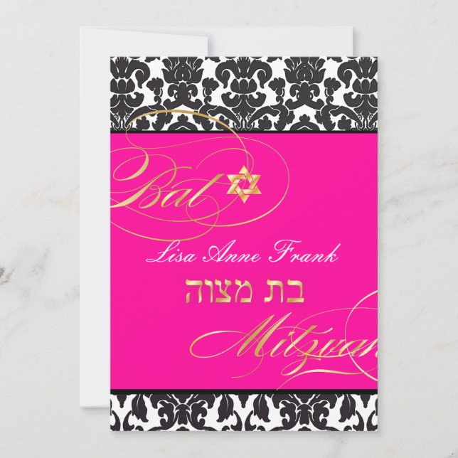 PixDezines Flora Damask, Bat Mitzvah/ DIY colour Invitation (Front)