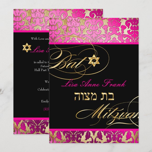 PixDezines Flora Damask, Bat Mitzvah Invitation (Front/Back)