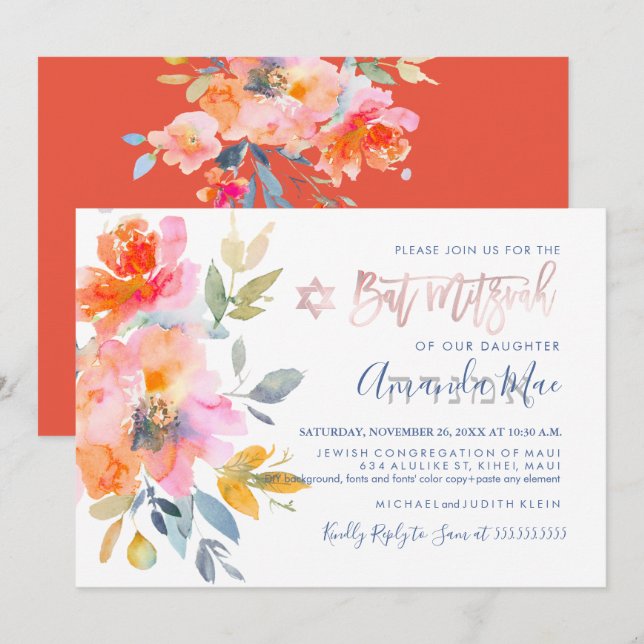 PixDezines Floral Watercolor Bat Mitzvah, Ombre Invitation (Front/Back)