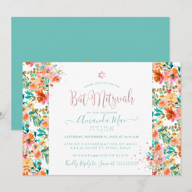 PixDezines Floral Watercolor Bat Mitzvah, Orange Invitation (Front/Back)