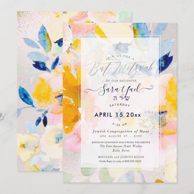 PixDEzines Floral Watercolor Roses Mitzvah Invitation (Front/Back)