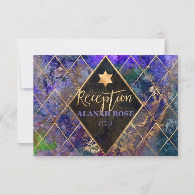 PixDezines Galaxy Abstract Mitzvah Reception (Front)