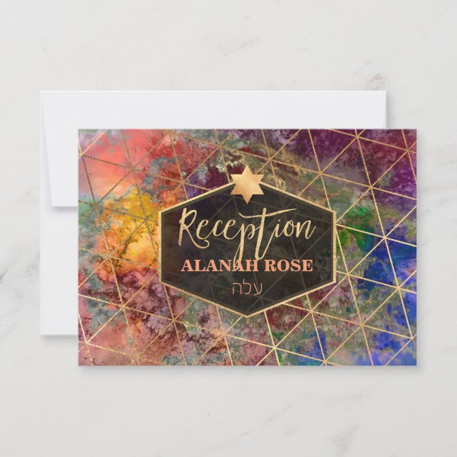 PixDezines Galaxy Abstract Mitzvah Reception (Front)