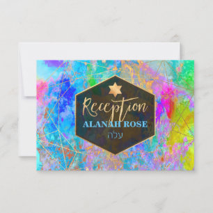 PixDezines Galaxy Abstract Mitzvah Reception