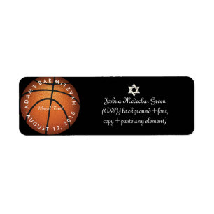 ✡ PixDezines Game On! Basketball Bar Mitzvah