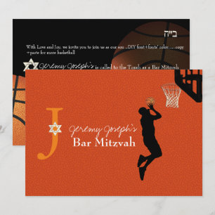 ✡ PixDezines Game On! Basketball Bar Mitzvah Invitation