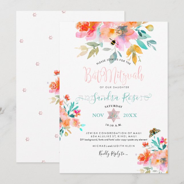 PixDezines Garden Roses Watercolor Bat Mitzvah Invitation (Front/Back)