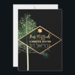 PixDezines Geometric Triangles Bar Mitzvah Invitation<br><div class="desc">✡ PixDezines modern watercolor geometric triangles accented with faux gold geometric triangles and modern hand script for a Bar Mitzvah. All elements are editable and removable, choose from 300 fonts and fonts' colours. ✡ To view more of our geometric design, copy and paste this URL: www.zazzle.com/pixdezines geometric mitzvah?rf=238024746523913220 ✡ Copyright...</div>