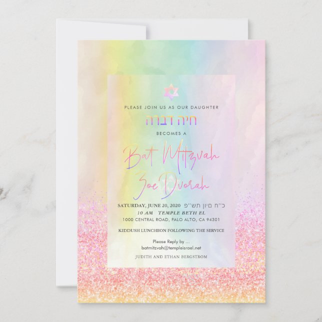 PixDezines Glitter Cotton Candy Bat Mitzvah Invitation (Front)
